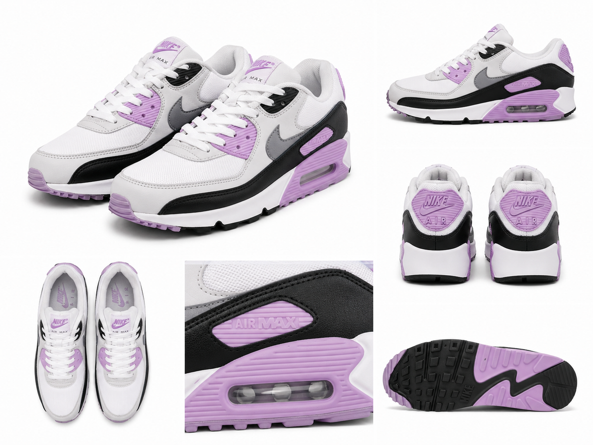 Nike Air Max 90 – sneakersy