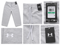 Under Armour Rival Fleece