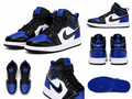 Nike Air Jordan 1 Acclimate – sneakersy
