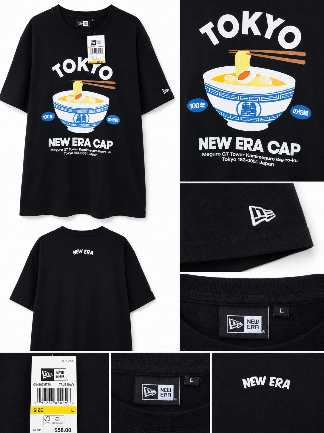 New Era – T-shirt Tokyo Ramen Graphic